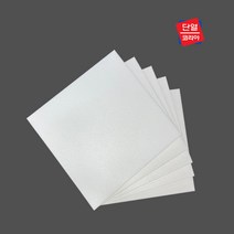 스티로폼 압축 스티로폼 조각용/미술용/흰색 스티로폼 400 x 600 (10T-50T) 600 x 900 (10T-150T), 600x900, 스티로폼 130T (1장)