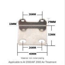 유수분리기HEBAI 압력 조절 밸브 필터 물 분리기 공기 소스 프로세서 af/aw/ar2000 브래킷, 05 S-AF AL2000