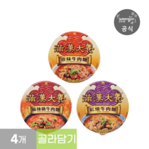 만한대찬 마라우육면 204g 홍샤오우육면 187g 진미우육면 192g 4개 골라담기, 홍샤오우육면 4개