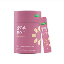 (2+1)힐스토리 글로우부스트 저분자 피쉬 콜라겐 펩타이드 90포