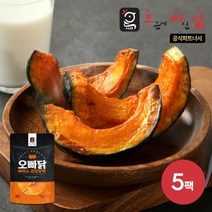 [오븐에빠진닭] [오빠닭] 아이스 단호박 100g 5팩, 상세 설명 참조