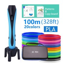 3D 펜 3d 프린터 Usb 포함 200m Pal 필 라 멘 트 및 20 시트 패턴 템플릿 나쁘게 운반, [03] 3pen pla200m, 03 3pen pla200m
