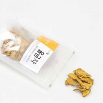 볶은 울금차 우려먹는 전통차 50g, 상세페이지 참조