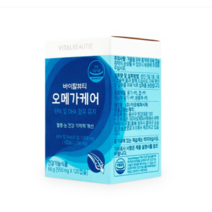 바이탈뷰티 오메가케어 550mg X 120캡슐, 1개, 66g