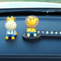 심플 피규어 주차번호판 자동차 악세사리 귀여운 캐릭터 주차알림, 5.기린