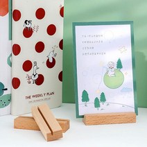 더플라시보 우드스탠드 사진 명함 엽서 꽂이 POP