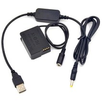 보조베터리 5V USB 케이블 어댑터 + DMW-DCC8 DMW-BLC12E 더미 배터리 Lumix DMC GH2 G81 G85 GX8 FZ1000 F, 한개옵션0, 한개옵션0