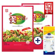 한성 꽃맛살F (2kg) 냉동맛살 대용량 샐러드용, 2kg, 2개