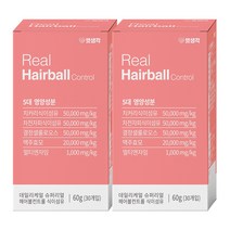 펫생각 데일리케얼 고양이 헤어볼 컨트롤 식이섬유 영양제 2g x 30포 60g, 2박스(60일분), 2박스(60일분)