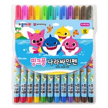 아주문구 아주문구]핑크퐁상어가족나라싸인펜, 핑크퐁상어가족나라싸인펜12색 1세트