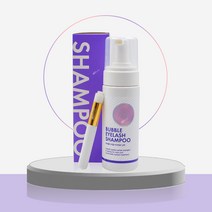 뷰티난다 NEW 래쉬홀릭 버블 아이래쉬 샴푸 미니브러쉬 160ml 속눈썹연장재료 속눈썹연장, 래쉬홀릭 버블 아이래쉬 샴푸+미니브러쉬