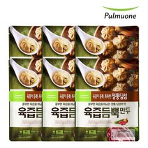 풀무원 육즙듬뿍만두(400g) x 6봉