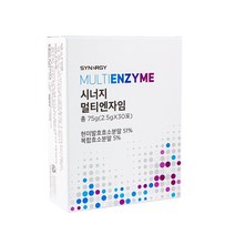 시너지 멀티엔자임 (현미 발효효소), 30개, 2.5g