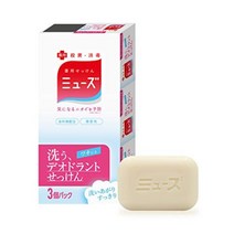 뮤즈 [의약부외품] 데오도란트 고형 약용 소취 비누 상쾌한 감귤의 향기 95g×3개