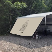 캠프파이어 감성 사이드월 카라반 사이드월 어닝 사이드월, 텐트 3.5M 심지6mm