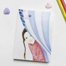 6400 마이 러블리 다이어리 - 황미옥, 단품