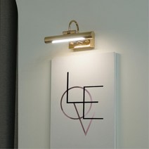 액자조명용 타켓 led일체형 예쁜화이트 엔틱벽등 벽조명 무드등 농막 복도