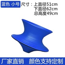 팽이의자 360도 회전 팽이의자 거실 쇼핑몰 오뚜기 의자, 블루 스몰(S), 1개