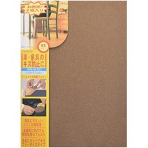 일본직발송 4. 키타가와 공업(Kitagawa Industry) 키타가와 공업 키타리아 플로링 흠집 방지 용품 인테리, One Color