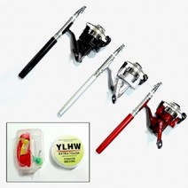 낚시 입문 초보자 미니 낚시대 세트, 1m/블랙