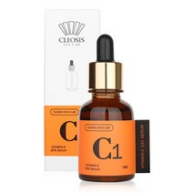 [클레오시스] 고농축 33% 비타민C앰플 순수 비타민앰플 에스테틱화장품