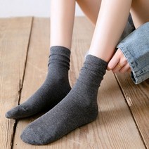 MJG 삭스 어필 중목 골지 여성 7p 장목 롱 세트 흰색 6W87F655