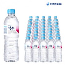 화이트진로 석수 500ml X 40개 생수500 미네랄워터 생수배달 물 먹는샘물, 상세페이지 참조, 상세페이지 참조