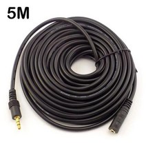 5m Audio Extension Cable 3.5mm Male To Female Headphone For Car Earphone Speaker, 01 5m