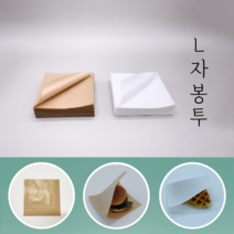 [정담팩] 줄무늬 크라프트 화이트 L자봉투 13x13cm 15x15cm 18x18cm 200매, [W3] L봉투(줄무늬크라프트) 18x18cm 200매, 200개