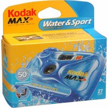 새로운 Kodak Weekday 수중 일회용 카메라 뛰어난 성능, 단일옵션