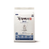 뉴트리나 건강백서 말티즈 2kg 눈물사료 뉴트리나 백서 건강 반려동물사료 강아지사료 말티즈사료, 쿠팡쪼아유마켓 본상품선택