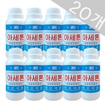 안진약품 아세톤 100ml 리무버, 20개