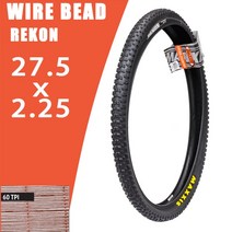 로드 MTB 자전거 타이어 부품 MAXXIS-REKON 와이어 비드 리콘 레이스 자전거 타이어 산악 MTB 27.5 29 2.40