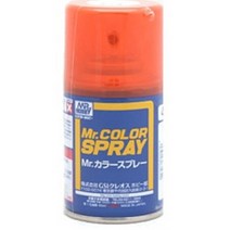 군제 락카 스프레이 GSI-S049 클리어 오렌지 유광 100ml
