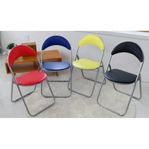 견고한 컬러 강당용 접이식 간이의자(4색) 휴게실 소극장 수강용 강의실, 사각의자M 오렌지