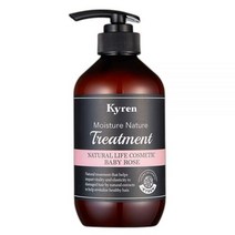 키렌 모이스처 네이처 트리트먼트 베이비로즈 500ml, 06 폴인카렌듈라 트리트먼트