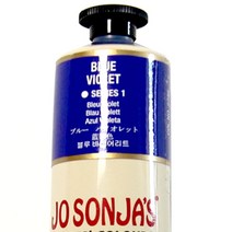 [동화오피스] 조소냐 아크릴물감 75ml / 조선자물감, 158 BLUE VIOLET