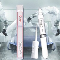 차량용품 렉스턴 스포츠 BAU 붓펜 아틀란틱블루 자동차 도색, 마감용 투명붓펜