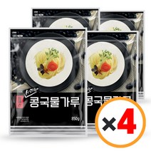 할매손 서리태 콩가루850G, 4개, 850g