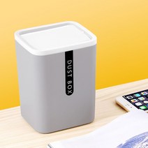 스윙 더스트 미니 인테리어 테이블 빈 박스 휴지통 화장대, 단품