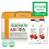 황지네이처 국내산 유기농 ABC 주스 NFC착즙 100ml 30개, 1개, 3000ml