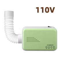 만능 미니 다용도 탈수기 수영장 레포츠 손빨래 짤순이 110V/220V 전기 의류 건조기 빨리 건조 신발 따뜻한 공기 건조기 히터 가정용 여행용, EU, 03 110V green