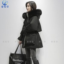 셀럽당 여중 롱 패딩 여 루즈핏에 도톰한 퍼 카라 패딩 점퍼