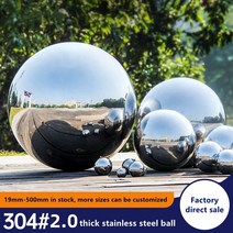 무드등 인테리어 스탠드 조명 미러볼 노래방 가정용 사이키 오로라 led 무대 직경 볼, 150mm 직경