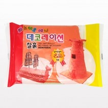 토단 피노키오 애니 데코레이션찰흙, 3개