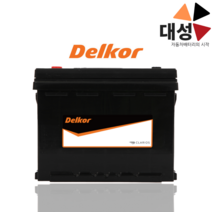 마티즈 크리에이티브 배터리 델코 DIN50L 자동차배터리 공구대여-반납, 델코DIN50L, 공구대여안함+폐배터리반납