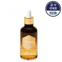 [포멀비] 프로폴리스 비타C 데일리 꿀광 앰플 30ml (광채 에너지 미백앰플)