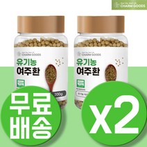 여주환 분말 가루 여주 국산 BITTERMELON 덱스트린 비터멜론 덱스트린 쓴오이 카라틴 펩티드p 2통