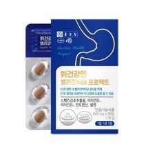 종근당 위건강엔 헬리코박터 프로젝트 18g, 30정, 5개