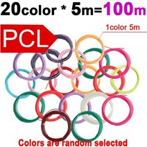 3D 펜 필라멘트 필 라 멘 트에 대 한 PLA 트 10/20 롤 5M 10M 직경 1.75mm 100M 프린터 교체에 플라스틱, PCL 100M